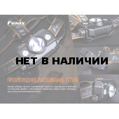 Налобный фонарь Fenix HP30R V2.0, черный, HP30RV20